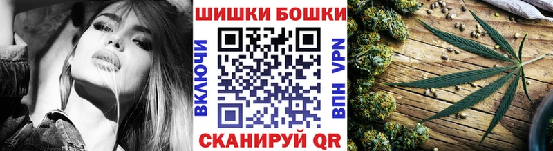 Наркота Волхов Кокаин  kraken рабочий сайт  ГАШ  Меф  АМФ  КЕТАМИН 