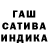 Метадон кристалл Beauty InUs