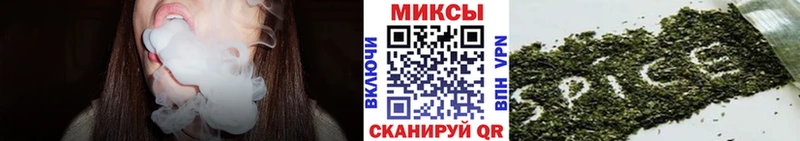 БУТИРАТ 99%  где продают наркотики  Волхов 