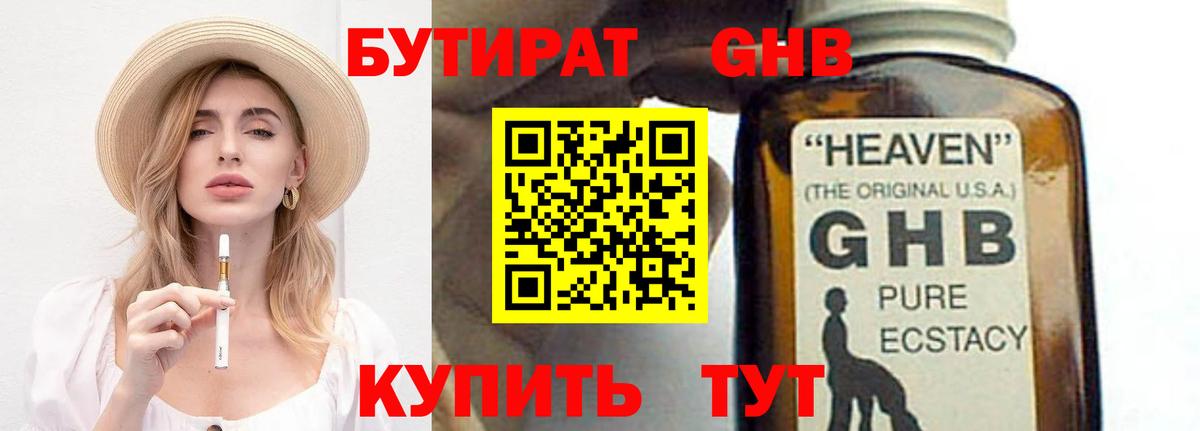 А ПВП Волхов