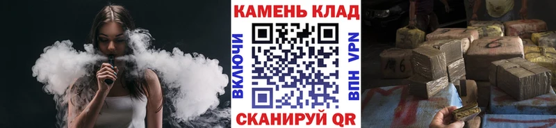 где можно купить наркотик  площадка Telegram  Гашиш Premium  Волхов 