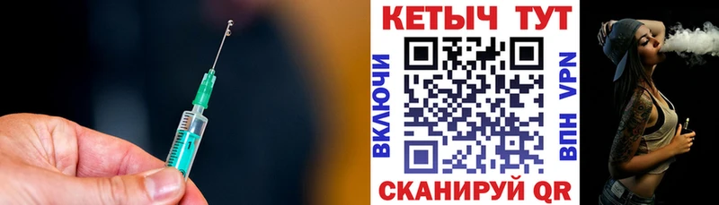 даркнет сайт Волхов Кетамин ketamine