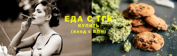 шишки Алексеевка
