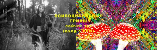 кокаин Армянск