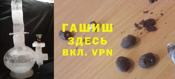 Альфа ПВП Арсеньев