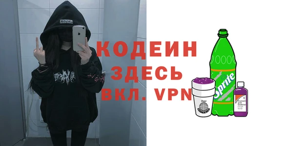амф Аркадак