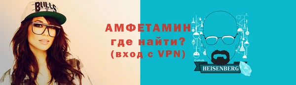 кокаин Армянск
