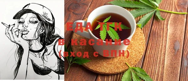 амф Аркадак