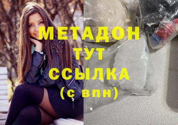 шишки Алексеевка