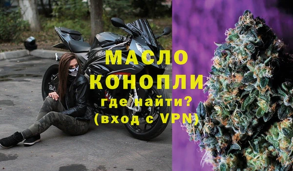 амф Аркадак