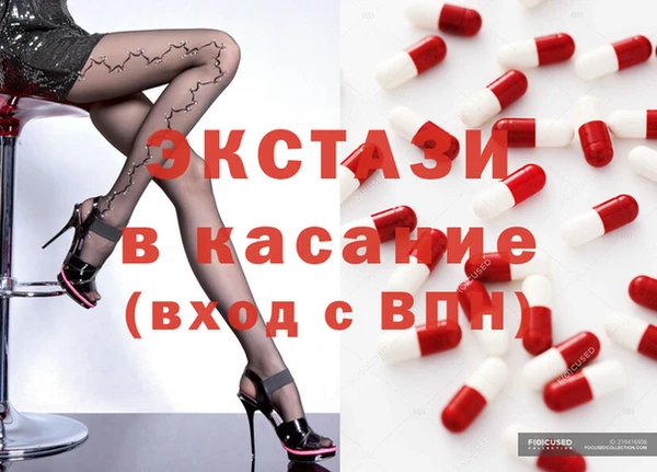 амф Аркадак