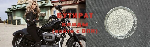 амф Аркадак