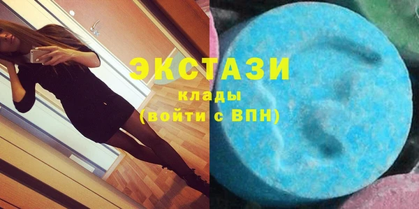 Альфа ПВП Арсеньев