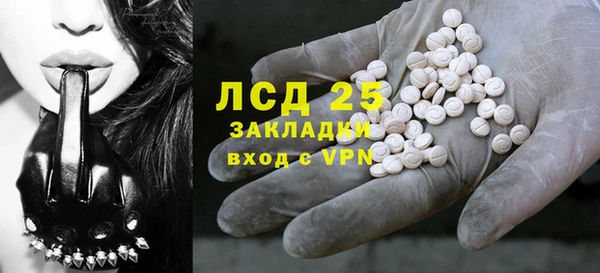Альфа ПВП Арсеньев