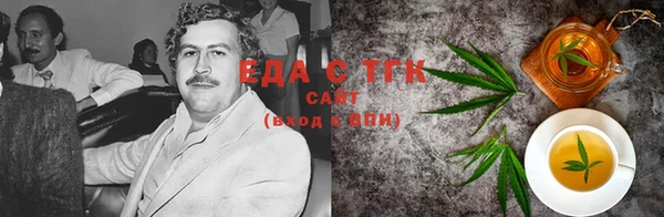 амф Аркадак
