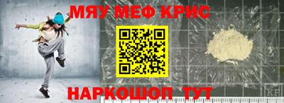 дурь Аргун