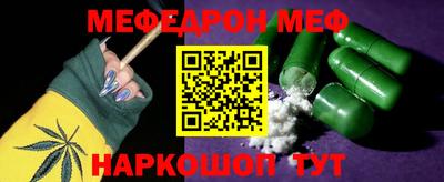дурь Аргун