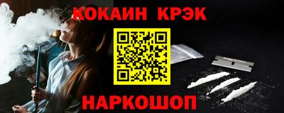 дурь Аргун