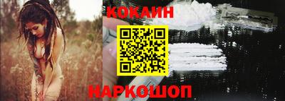 дурь Аргун