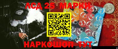 МДПВ Азнакаево