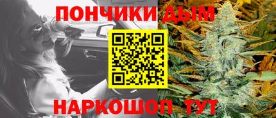 герыч Апшеронск