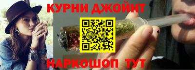 дурь Аргун