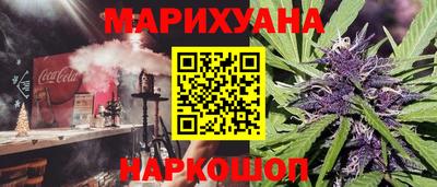 дурь Аргун