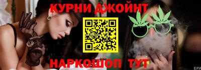 герыч Апшеронск