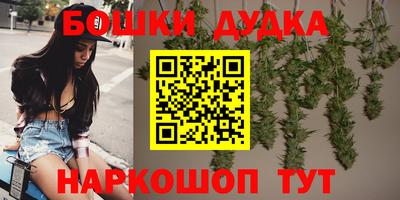дурь Аргун