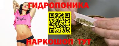мефедрон мука Апрелевка