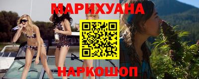 дурь Аргун