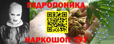 герыч Апшеронск