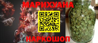 мефедрон мука Апрелевка