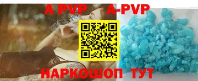 дурь Аргун