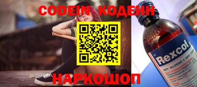 дурь Аргун