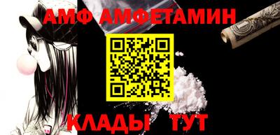 мефедрон мука Апрелевка