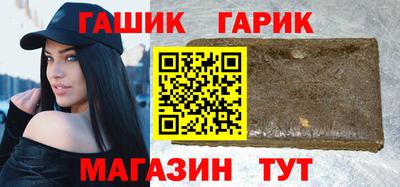 дурь Аргун