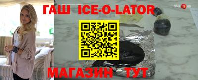 мефедрон мука Апрелевка