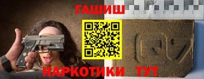 дурь Аргун