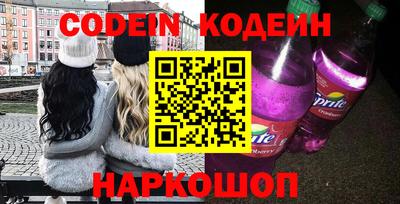 дурь Аргун
