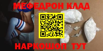 дурь Аргун