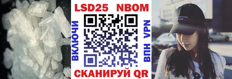 наркота  omg как войти  LSD-25 экстази кислота  Волхов 