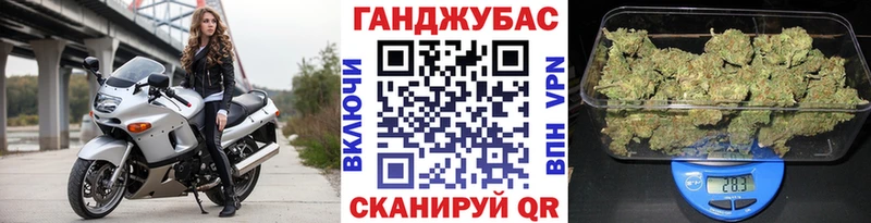 Марихуана марихуана  Волхов 