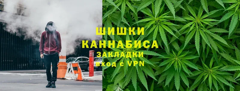 наркошоп  Волхов  KRAKEN как войти  Бошки марихуана White Widow 